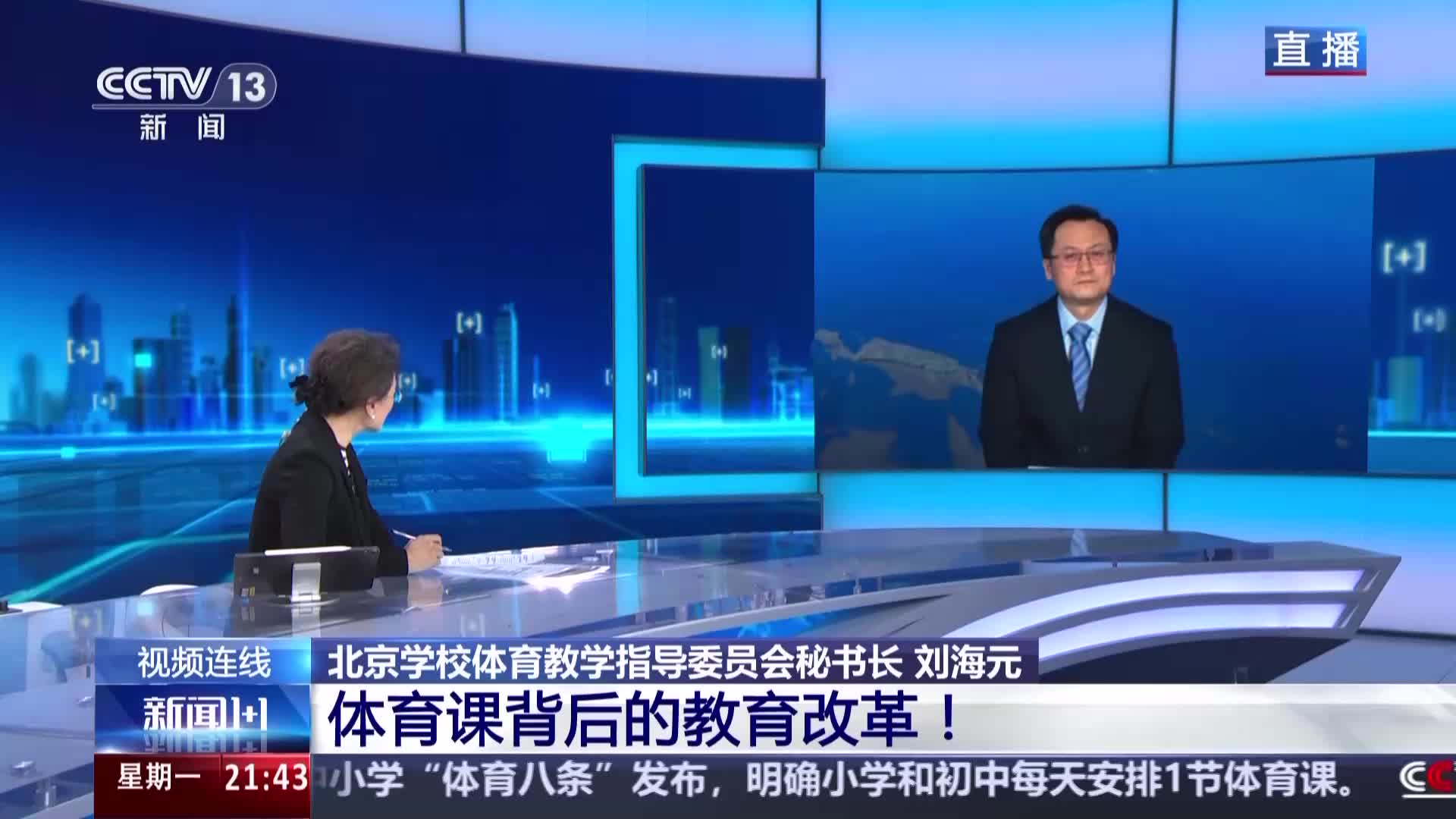 坛的豪门之