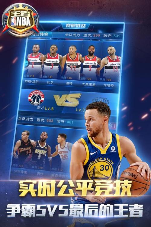 堪称是一场