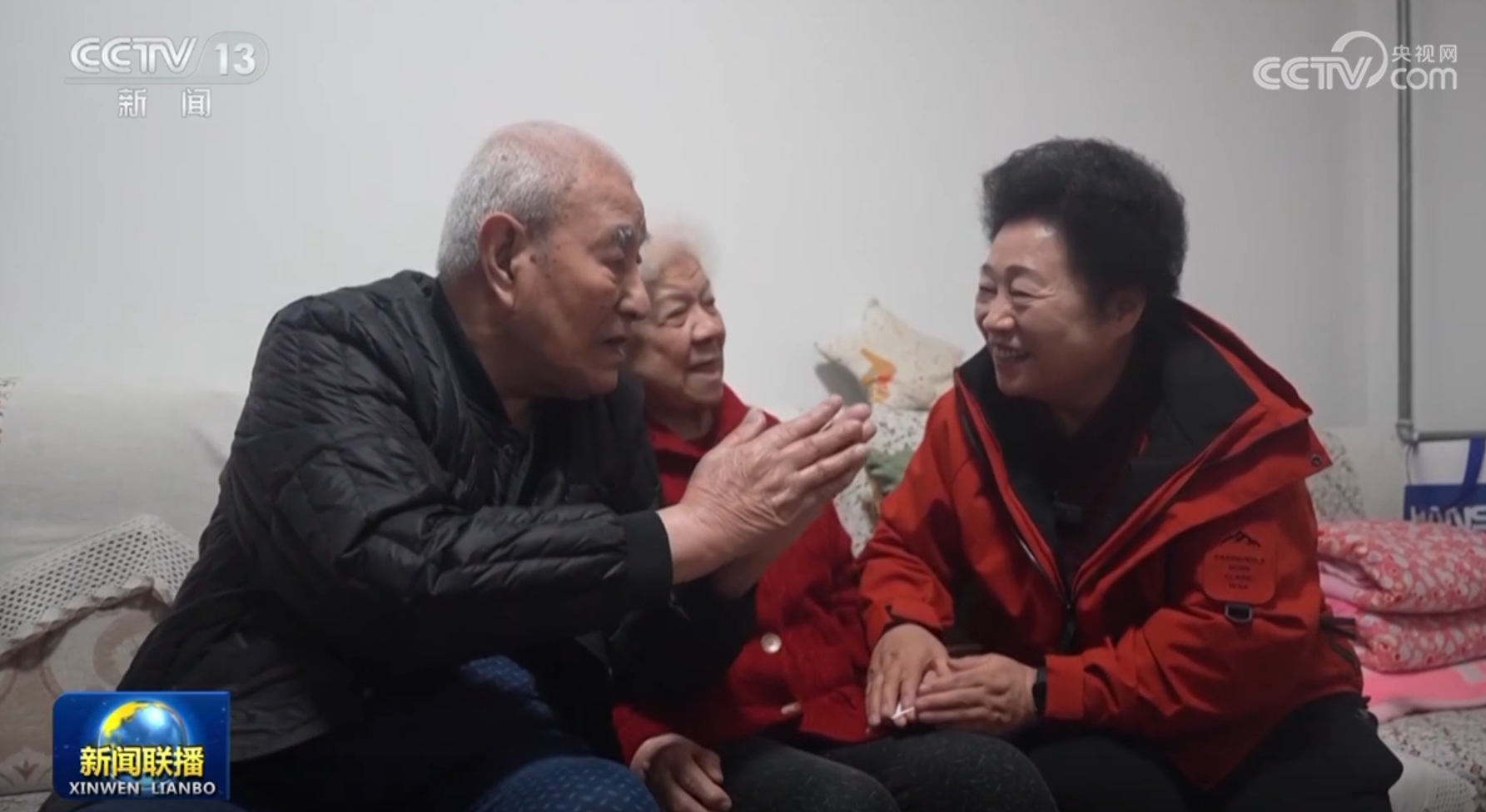 重的