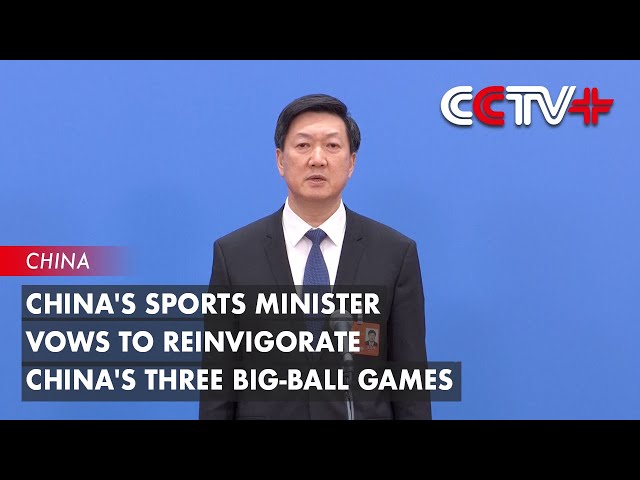 瓦兰丘纳斯