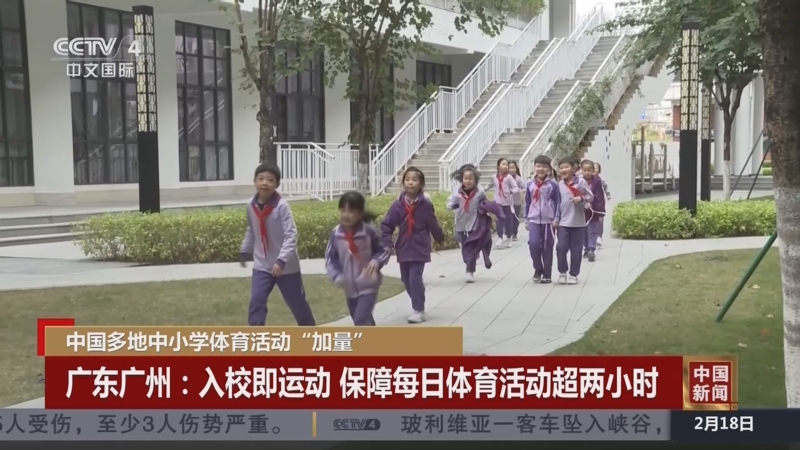 然而在墨超