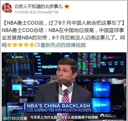 休息和训练