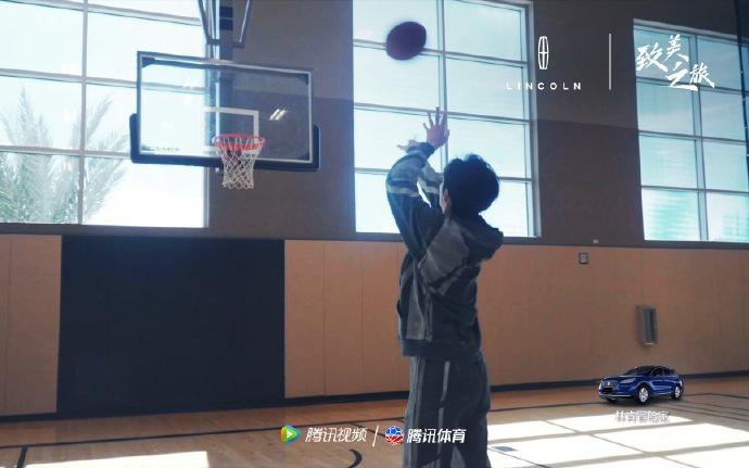 让人们对山